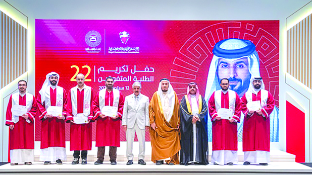 Bahrain News: Achievements of students praised